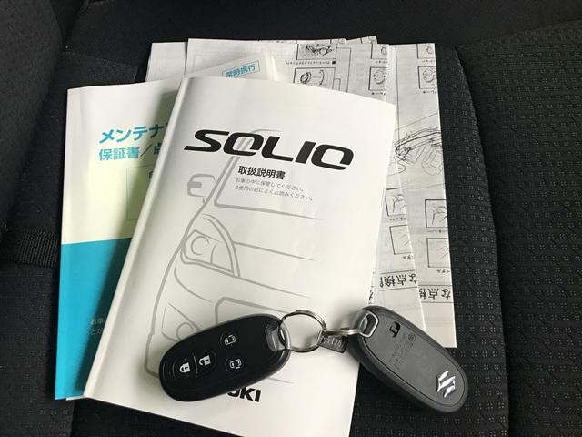 ソリオ Ｓ－ＤＪＥ　レーダーブレーキサポート　ワンオーナー　リア両側Ｐスライドドア　ＡＡＣ　ＨＩＤライト　フォグランプ　純正ＳＤナビ　純正１５インチＡＷ　アイドルストップ　クルコン　オートライト　プッシュ式ＥＧスターター（23枚目）