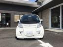 ベース車は三菱のｉ－ＭｉＥＶ（アイミーブ）」です。軽量かつ小回りが効きやすいので軽自動車感覚でご乗車いただけます。