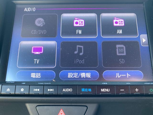 Ｎ－ＶＡＮ＋スタイル ファン・ホンダセンシング　ホンダセンシング　フルＬＥＤヘッドライト　急速充電対応ＵＳＢジャック２個　マルチインフォディスプレイ　ルーフコンソール　８インチベーシックインターナビ（25枚目）