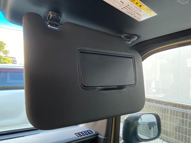 Ｎ－ＶＡＮ＋スタイル ファン・ホンダセンシング　ホンダセンシング　フルＬＥＤヘッドライト　急速充電対応ＵＳＢジャック２個　マルチインフォディスプレイ　ルーフコンソール　８インチベーシックインターナビ（35枚目）