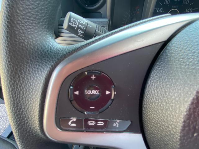 Ｎ－ＶＡＮ＋スタイル ファン・ホンダセンシング　ホンダセンシング　フルＬＥＤヘッドライト　急速充電対応ＵＳＢジャック２個　マルチインフォディスプレイ　ルーフコンソール　８インチベーシックインターナビ（52枚目）