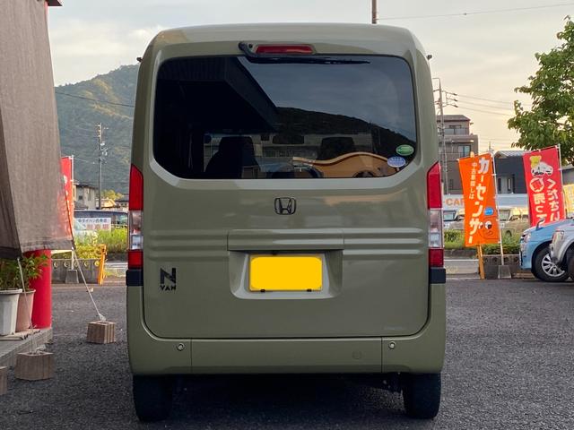 Ｎ－ＶＡＮ＋スタイル ファン・ホンダセンシング　ホンダセンシング　フルＬＥＤヘッドライト　急速充電対応ＵＳＢジャック２個　マルチインフォディスプレイ　ルーフコンソール　８インチベーシックインターナビ（55枚目）