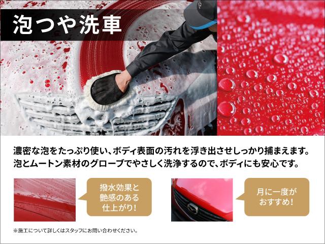 マツダ ＭＡＺＤＡ３ファストバック