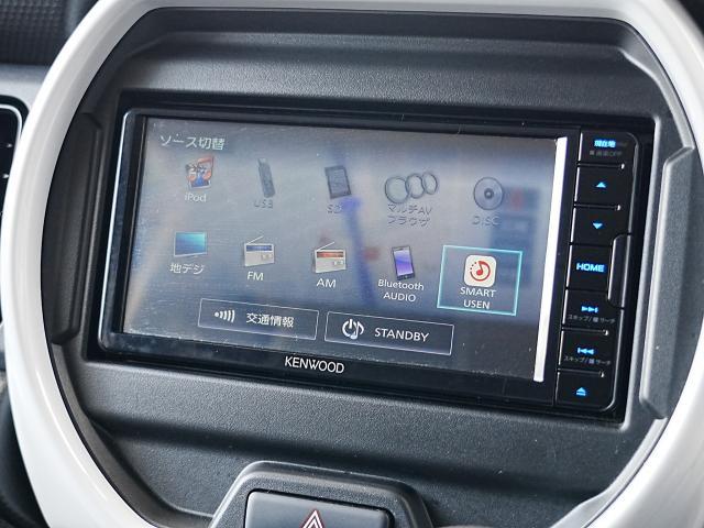 フレアクロスオーバー ハイブリッドＸＧ　衝突被害軽減システム　アダプティブクルーズコントロール　オートマチックハイビーム　シートヒーター　バックカメラ　オートライト　ＬＥＤヘッドランプ　ＥＴＣ　Ｂｌｕｅｔｏｏｔｈ（9枚目）