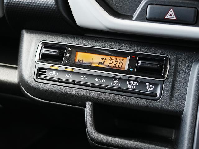 フレアクロスオーバー ハイブリッドＸＧ　衝突被害軽減システム　アダプティブクルーズコントロール　オートマチックハイビーム　シートヒーター　バックカメラ　オートライト　ＬＥＤヘッドランプ　ＥＴＣ　Ｂｌｕｅｔｏｏｔｈ（10枚目）