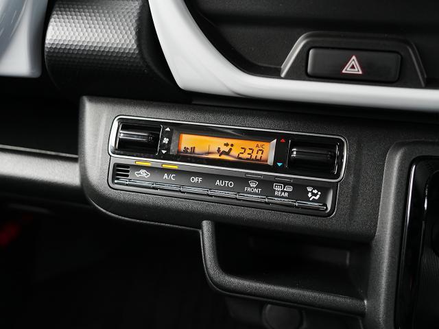 フレアクロスオーバー ハイブリッドXS 衝突被害軽減システム アダプティブクルーズコントロール オートマチックハイビーム シートヒーター オートライト LEDヘッドランプ Bluetooth(9枚目)