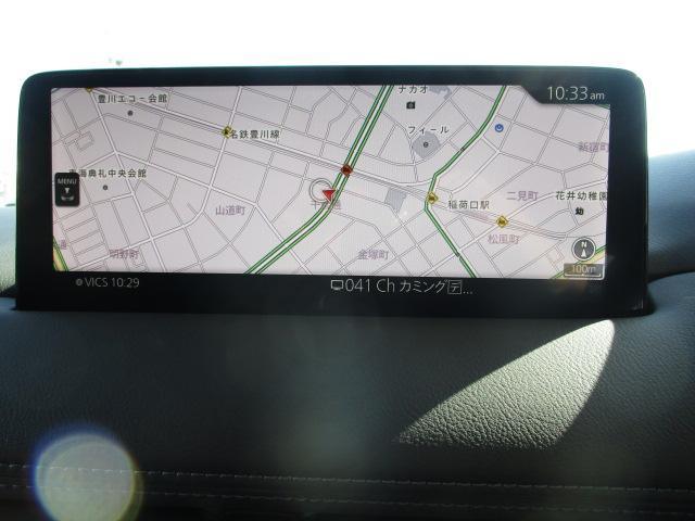 CX-5 XD ブラックトーンエディション 衝突被害軽減システム アダプティブクルーズコントロール 全周囲カメラ オートマチックハイビーム 電動シート シートヒーター バックカメラ オートライト LEDヘッドランプ ETC Bluetooth(8枚目)