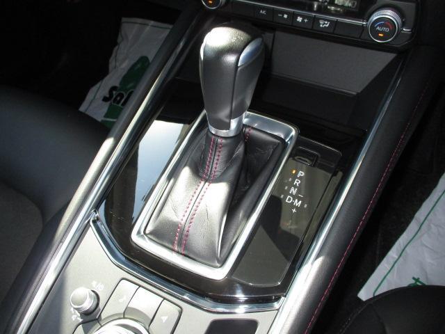 CX-5 XD ブラックトーンエディション 衝突被害軽減システム アダプティブクルーズコントロール 全周囲カメラ オートマチックハイビーム 電動シート シートヒーター バックカメラ オートライト LEDヘッドランプ ETC Bluetooth(15枚目)