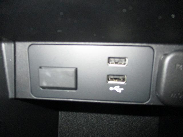 CX-5 XD ブラックトーンエディション 衝突被害軽減システム アダプティブクルーズコントロール 全周囲カメラ オートマチックハイビーム 電動シート シートヒーター バックカメラ オートライト LEDヘッドランプ ETC Bluetooth(17枚目)