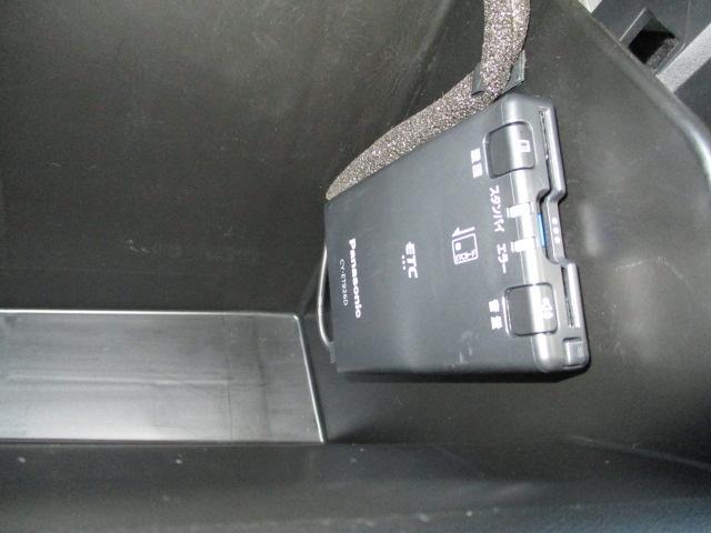 CX-5 XD ブラックトーンエディション 衝突被害軽減システム アダプティブクルーズコントロール 全周囲カメラ オートマチックハイビーム 電動シート シートヒーター バックカメラ オートライト LEDヘッドランプ ETC Bluetooth(18枚目)