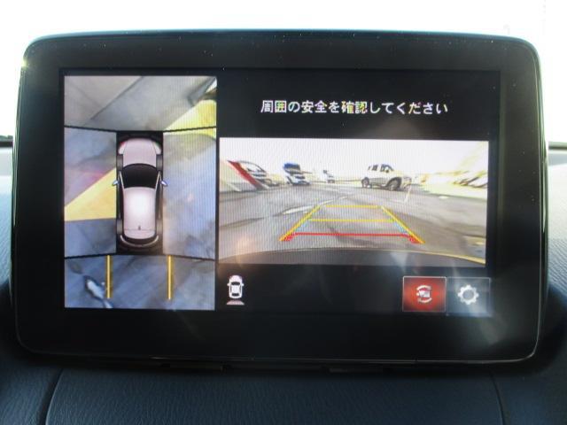 CX-3 15S ツーリング 衝突被害軽減システム 全周囲カメラ オートマチックハイビーム バックカメラ オートライト LEDヘッドランプ ETC Bluetooth ワンオーナー(7枚目)