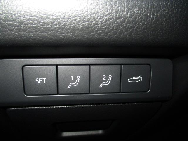 CX-30 20S ツーリング 衝突被害軽減システム アダプティブクルーズコントロール 全周囲カメラ オートマチックハイビーム 電動シート シートヒーター バックカメラ オートライト LEDヘッドランプ Bluetooth(12枚目)