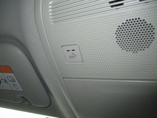 �R�l�N�e�B�b�h�T�[�r�X�ΏێԂł�����p�A�v�����_�E�����[�h�����Ɨl�X�ȑ��삪�X�}�[�g�t�H���ōs���܂���