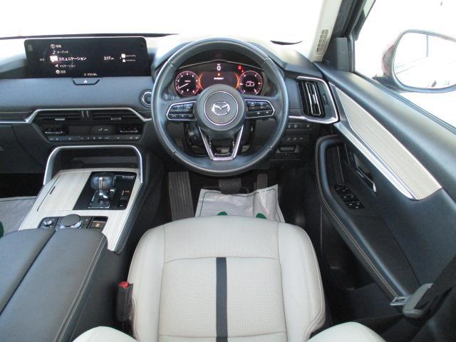 ������̂��Ԃ̂��_��ɂ͂����X�ł̌��Ԋm�F��K�{�����Ƃ����Ă��������܂��B