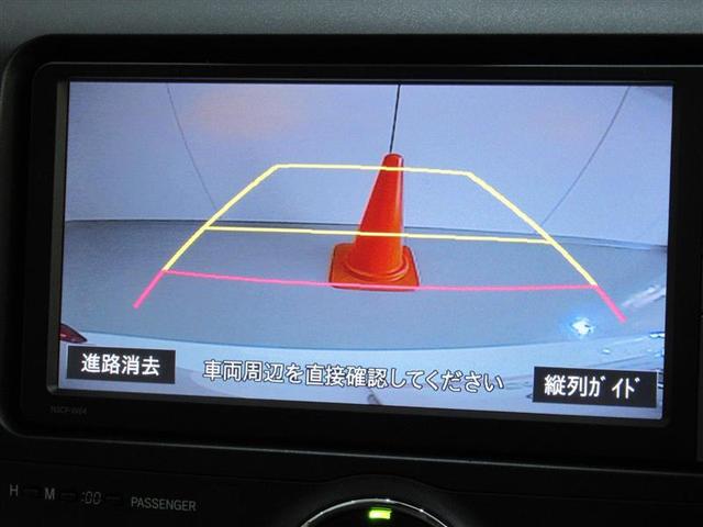 1.5F EXパッケージ ワンオーナー メモリーナビ ナビ&TV アイドリングストップ バックカメラ スマートキー ETC HIDヘッドライト 盗難防止装置 電動シート ミュージックプレイヤー接続可 横滑り防止機能 CD(6枚目)
