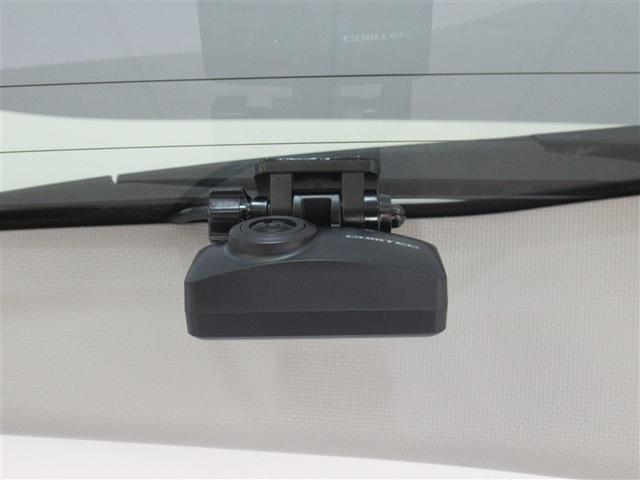 ヴォクシー ＺＳ　煌ＩＩ　フルセグ　メモリーナビ　ＤＶＤ再生　ミュージックプレイヤー接続可　バックカメラ　衝突被害軽減システム　ＥＴＣ　ドラレコ　両側電動スライド　ＬＥＤヘッドランプ　ウオークスルー　乗車定員８人　３列シート（24枚目）
