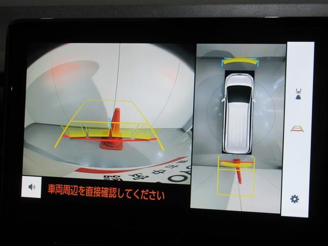 ノア ハイブリッドＳ－Ｚ　フルセグ　メモリーナビ　ＤＶＤ再生　ミュージックプレイヤー接続可　後席モニター　バックカメラ　衝突被害軽減システム　ＥＴＣ　ドラレコ　両側電動スライド　ＬＥＤヘッドランプ　乗車定員７人　３列シート（9枚目）