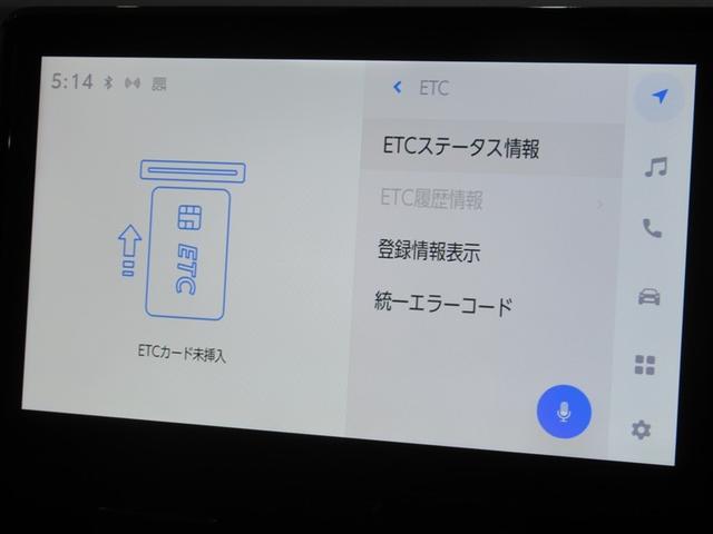 ノア ハイブリッドＳ－Ｚ　フルセグ　メモリーナビ　ＤＶＤ再生　ミュージックプレイヤー接続可　後席モニター　バックカメラ　衝突被害軽減システム　ＥＴＣ　ドラレコ　両側電動スライド　ＬＥＤヘッドランプ　乗車定員７人　３列シート（12枚目）