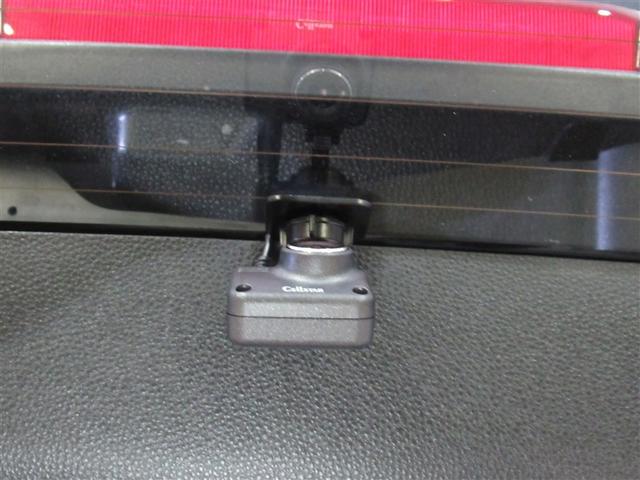 ノア ハイブリッドＳ－Ｚ　フルセグ　メモリーナビ　ＤＶＤ再生　ミュージックプレイヤー接続可　後席モニター　バックカメラ　衝突被害軽減システム　ＥＴＣ　ドラレコ　両側電動スライド　ＬＥＤヘッドランプ　乗車定員７人　３列シート（34枚目）