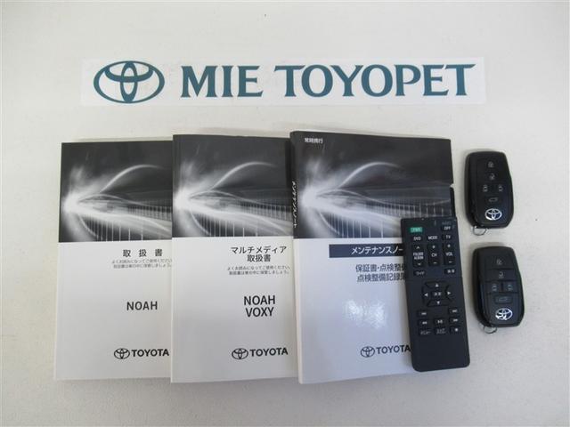 ノア ハイブリッドＳ－Ｚ　フルセグ　メモリーナビ　ＤＶＤ再生　ミュージックプレイヤー接続可　後席モニター　バックカメラ　衝突被害軽減システム　ＥＴＣ　ドラレコ　両側電動スライド　ＬＥＤヘッドランプ　乗車定員７人　３列シート（40枚目）
