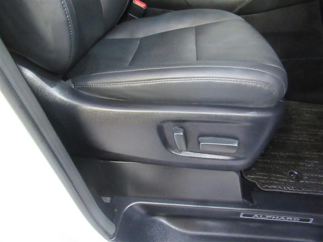 アルファード 2.5S Cパッケージ DVD再生 ミュージックプレイヤー接続可 後席モニター バックカメラ 衝突被害軽減システム ETC ドラレコ 両側電動スライド LEDヘッドランプ 乗車定員7人 3列シート ワンオーナー(15枚目)