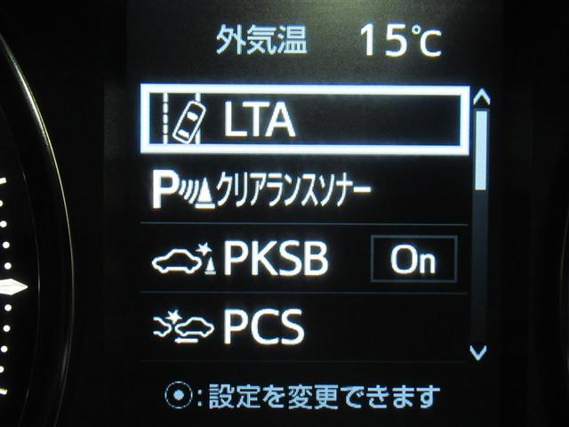 アルファード 2.5S Cパッケージ DVD再生 ミュージックプレイヤー接続可 後席モニター バックカメラ 衝突被害軽減システム ETC ドラレコ 両側電動スライド LEDヘッドランプ 乗車定員7人 3列シート ワンオーナー(18枚目)