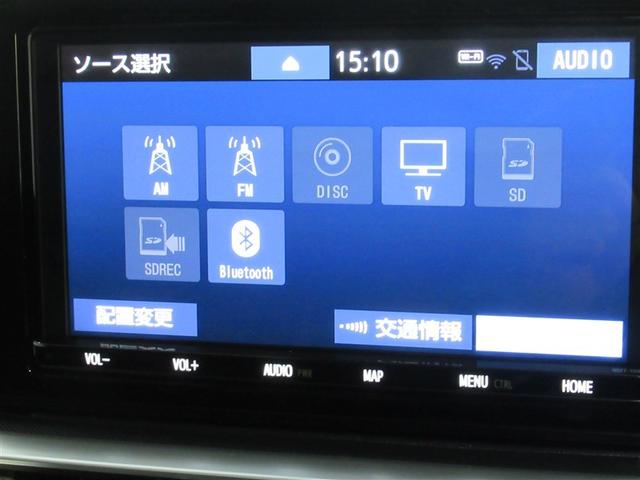 ライズ Ｚ　フルセグ　メモリーナビ　ＤＶＤ再生　ミュージックプレイヤー接続可　バックカメラ　衝突被害軽減システム　ドラレコ　ＬＥＤヘッドランプ　ワンオーナー　アイドリングストップ（9枚目）