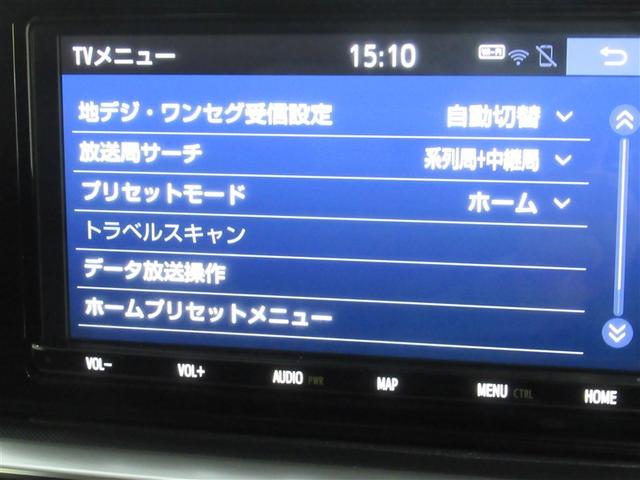 ライズ Ｚ　フルセグ　メモリーナビ　ＤＶＤ再生　ミュージックプレイヤー接続可　バックカメラ　衝突被害軽減システム　ドラレコ　ＬＥＤヘッドランプ　ワンオーナー　アイドリングストップ（10枚目）