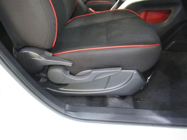 ライズ Ｚ　フルセグ　メモリーナビ　ＤＶＤ再生　ミュージックプレイヤー接続可　バックカメラ　衝突被害軽減システム　ドラレコ　ＬＥＤヘッドランプ　ワンオーナー　アイドリングストップ（14枚目）