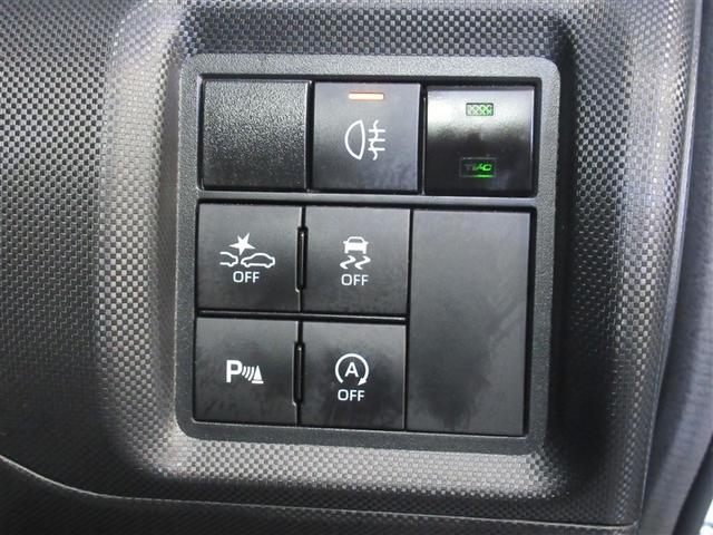 ライズ Ｚ　フルセグ　メモリーナビ　ＤＶＤ再生　ミュージックプレイヤー接続可　バックカメラ　衝突被害軽減システム　ドラレコ　ＬＥＤヘッドランプ　ワンオーナー　アイドリングストップ（16枚目）