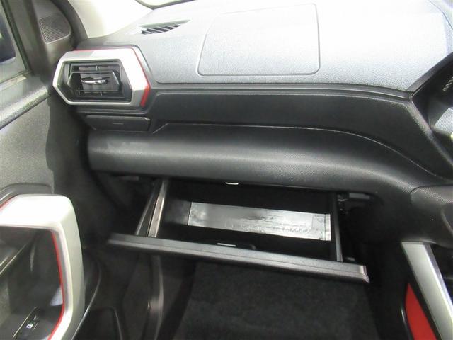 ライズ Ｚ　フルセグ　メモリーナビ　ＤＶＤ再生　ミュージックプレイヤー接続可　バックカメラ　衝突被害軽減システム　ドラレコ　ＬＥＤヘッドランプ　ワンオーナー　アイドリングストップ（22枚目）