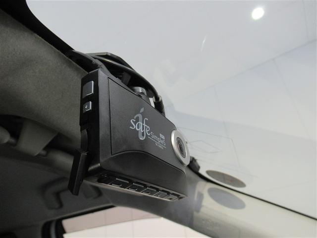 ライズ Ｚ　フルセグ　メモリーナビ　ＤＶＤ再生　ミュージックプレイヤー接続可　バックカメラ　衝突被害軽減システム　ドラレコ　ＬＥＤヘッドランプ　ワンオーナー　アイドリングストップ（24枚目）