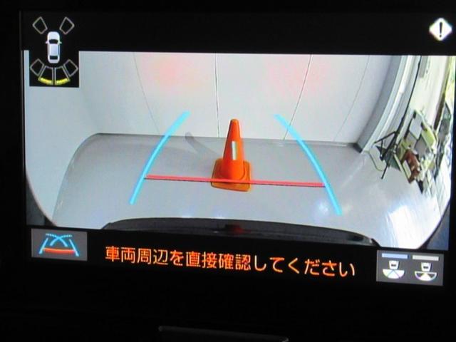 ヤリスクロス ハイブリッドＺ　メモリーナビ　ミュージックプレイヤー接続可　バックカメラ　衝突被害軽減システム　ＥＴＣ　ドラレコ　ＬＥＤヘッドランプ　ワンオーナー（8枚目）