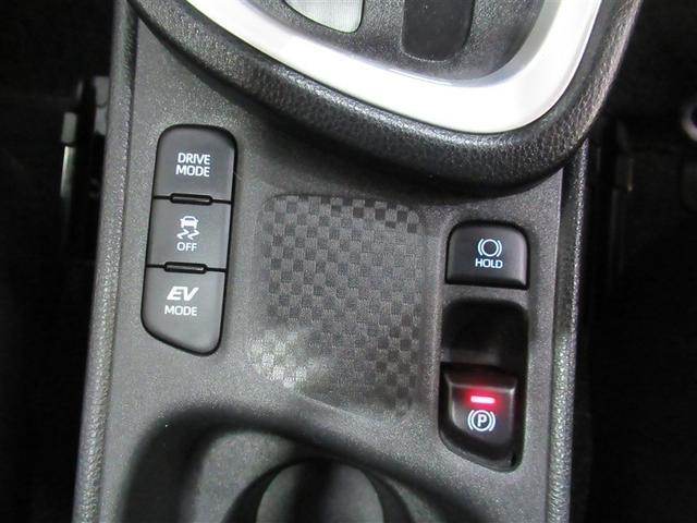 ヤリスクロス ハイブリッドＺ　メモリーナビ　ミュージックプレイヤー接続可　バックカメラ　衝突被害軽減システム　ＥＴＣ　ドラレコ　ＬＥＤヘッドランプ　ワンオーナー（21枚目）