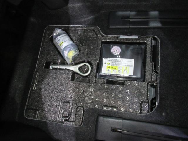 タント X フルセグ メモリーナビ DVD再生 ミュージックプレイヤー接続可 バックカメラ 衝突被害軽減システム 電動スライドドア LEDヘッドランプ アイドリングストップ(29枚目)