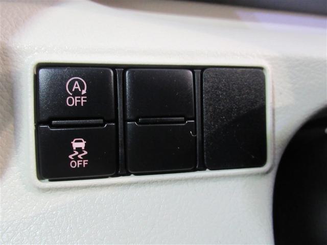 シエンタ G フルセグ メモリーナビ DVD再生 ミュージックプレイヤー接続可 バックカメラ 衝突被害軽減システム ETC ドラレコ 両側電動スライド HIDヘッドライト ウオークスルー 乗車定員7人 3列シート(20枚目)