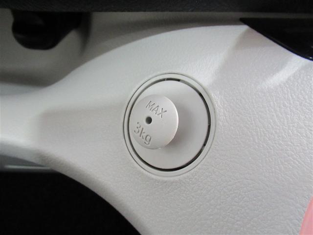 シエンタ G フルセグ メモリーナビ DVD再生 ミュージックプレイヤー接続可 バックカメラ 衝突被害軽減システム ETC ドラレコ 両側電動スライド HIDヘッドライト ウオークスルー 乗車定員7人 3列シート(25枚目)