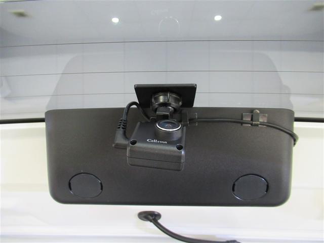 シエンタ G フルセグ メモリーナビ DVD再生 ミュージックプレイヤー接続可 バックカメラ 衝突被害軽減システム ETC ドラレコ 両側電動スライド HIDヘッドライト ウオークスルー 乗車定員7人 3列シート(28枚目)