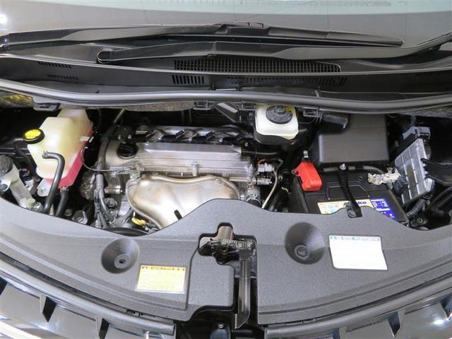 240S タイプゴールド(17枚目)