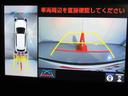 カローラクロス ハイブリッド　Ｚ　メモリーナビ　ＤＶＤ再生　ミュージックプレイヤー接続可　バックカメラ　衝突被害軽減システム　ＥＴＣ　ドラレコ　ＬＥＤヘッドランプ　ワンオーナー（8枚目）