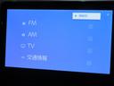 ハイブリッドＳ－Ｚ　フルセグ　メモリーナビ　ＤＶＤ再生　ミュージックプレイヤー接続可　後席モニター　バックカメラ　衝突被害軽減システム　ＥＴＣ　ドラレコ　両側電動スライド　ＬＥＤヘッドランプ　乗車定員７人　３列シート（10枚目）