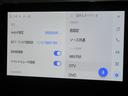 ハイブリッドＳ－Ｚ　フルセグ　メモリーナビ　ＤＶＤ再生　ミュージックプレイヤー接続可　後席モニター　バックカメラ　衝突被害軽減システム　ＥＴＣ　ドラレコ　両側電動スライド　ＬＥＤヘッドランプ　乗車定員７人　３列シート（11枚目）