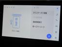 ハイブリッドＳ－Ｚ　フルセグ　メモリーナビ　ＤＶＤ再生　ミュージックプレイヤー接続可　後席モニター　バックカメラ　衝突被害軽減システム　ＥＴＣ　ドラレコ　両側電動スライド　ＬＥＤヘッドランプ　乗車定員７人　３列シート（12枚目）