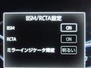 Ｚ　フルセグ　メモリーナビ　ＤＶＤ再生　ミュージックプレイヤー接続可　バックカメラ　衝突被害軽減システム　ドラレコ　ＬＥＤヘッドランプ　ワンオーナー　アイドリングストップ（18枚目）