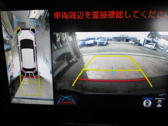 ヤリスクロス Ｚ　アドベンチャー　衝突被害軽減　横滑り防止装置　パワーウィンドウ　アルミホイール　電動シート　ＬＥＤヘッドライト　スマートキー　バックカメラ　ハーフレザー　ＥＴＣ　メモリーナビ　ミュージックプレイヤー接続可　ナビ付（14枚目）