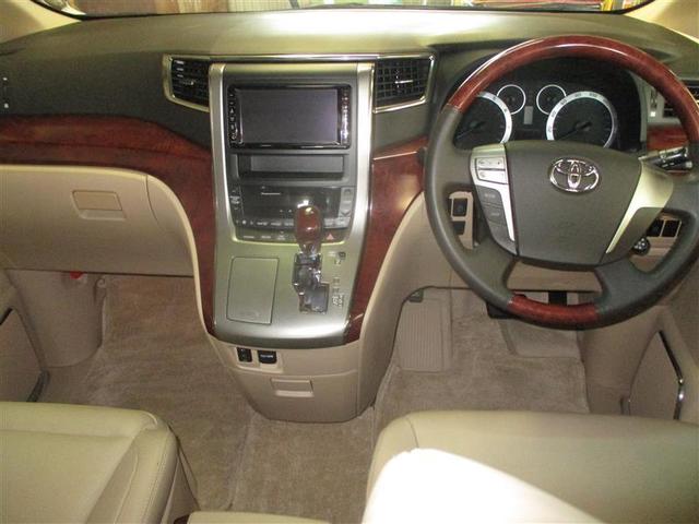 アルファード 350G Lパッケージ フルフラット クルーズC 3列シート サンルーフ 電動シート 横滑り防止装置 エアバッグ DVD再生機能 ナビTV ETC HDDナビ フルセグTV 盗難防止装置 リアオートエアコン 本革 Sキー(7枚目)