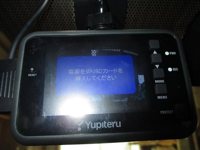 アルファード 350G Lパッケージ フルフラット クルーズC 3列シート サンルーフ 電動シート 横滑り防止装置 エアバッグ DVD再生機能 ナビTV ETC HDDナビ フルセグTV 盗難防止装置 リアオートエアコン 本革 Sキー(15枚目)