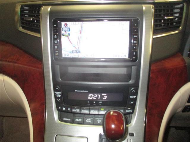 アルファード 350G Lパッケージ フルフラット クルーズC 3列シート サンルーフ 電動シート 横滑り防止装置 エアバッグ DVD再生機能 ナビTV ETC HDDナビ フルセグTV 盗難防止装置 リアオートエアコン 本革 Sキー(16枚目)