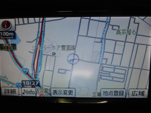 アルファード 350G Lパッケージ フルフラット クルーズC 3列シート サンルーフ 電動シート 横滑り防止装置 エアバッグ DVD再生機能 ナビTV ETC HDDナビ フルセグTV 盗難防止装置 リアオートエアコン 本革 Sキー(17枚目)