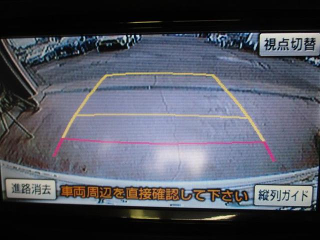 アルファード 350G Lパッケージ フルフラット クルーズC 3列シート サンルーフ 電動シート 横滑り防止装置 エアバッグ DVD再生機能 ナビTV ETC HDDナビ フルセグTV 盗難防止装置 リアオートエアコン 本革 Sキー(19枚目)